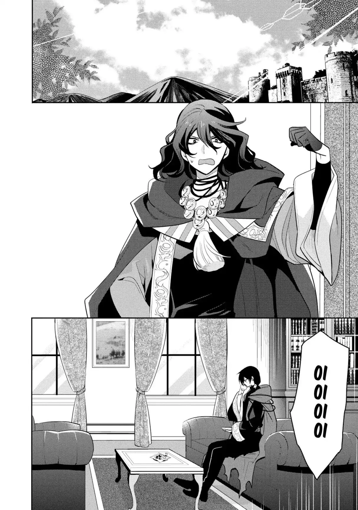 Maou no Ore ga Dorei Elf wo Yome ni Shitanda ga, Dou Medereba Ii? Chapter 8 14